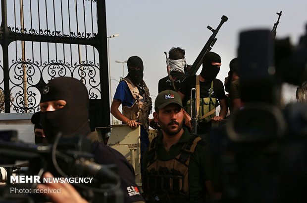basra