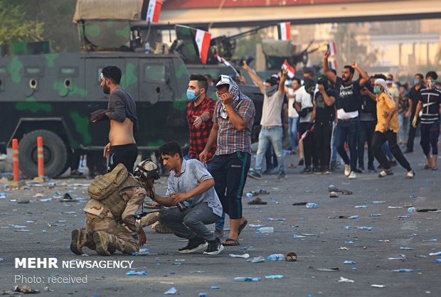basra