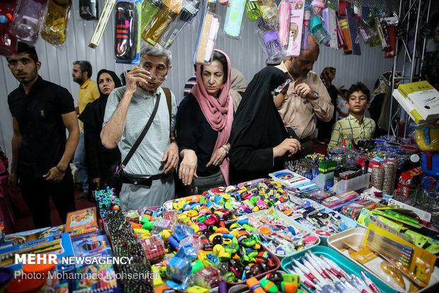 نمایشگاه بوی ماه مهر