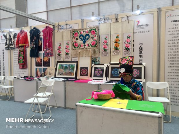West China Cultural Industries Expo hosts Iran as guest of honor