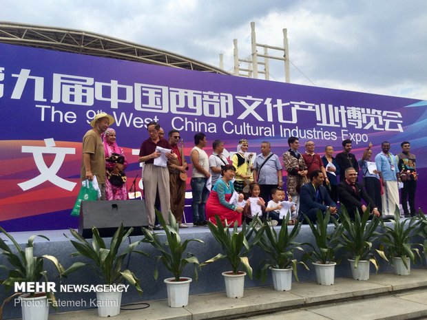 West China Cultural Industries Expo hosts Iran as guest of honor