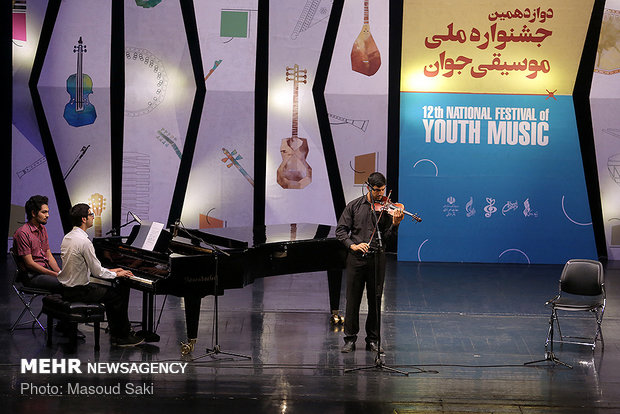 A glance at closing ceremony of 12th National Young Music Festival 