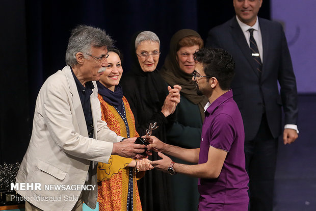 A glance at closing ceremony of 12th National Young Music Festival 