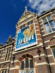 A large banner for “Iran – Cradle of Civilization” adorns the exterior of Drents Museum in Assen, the Netherlands, on June 17, 2018.