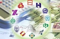 Banking debts