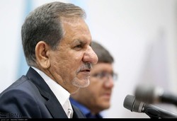 jahangiri
