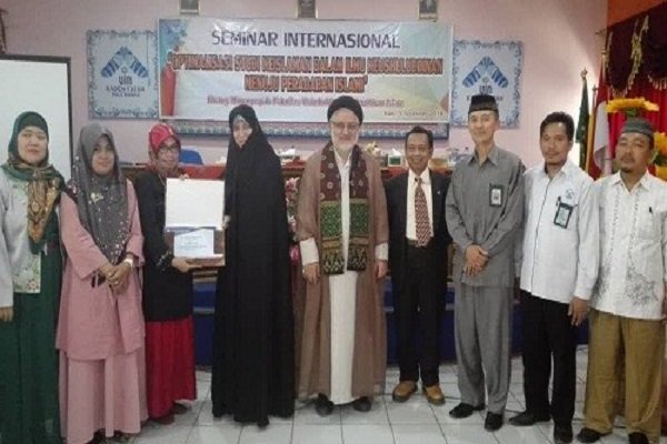 سمینار بین المللی توسعه علوم برای تمدن نوین اسلامی برگزار شد