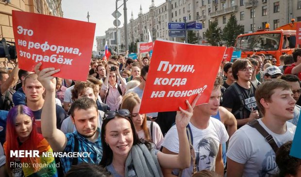 Rusya’da hükümet karşıtı protesto