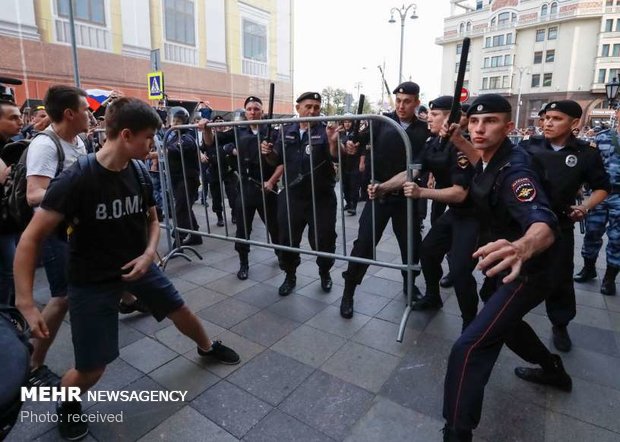 Rusya’da hükümet karşıtı protesto