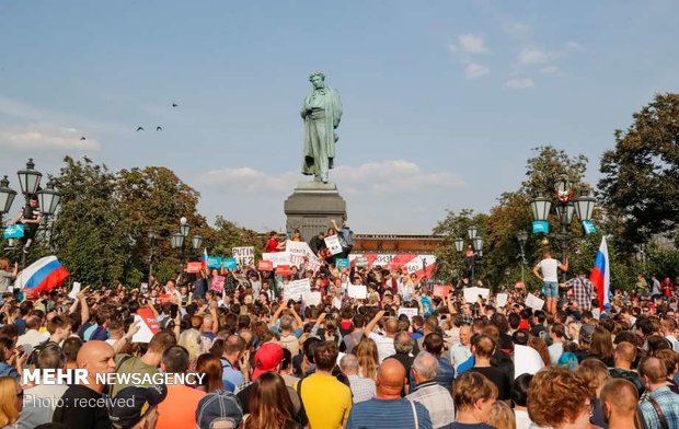 Rusya’da hükümet karşıtı protesto