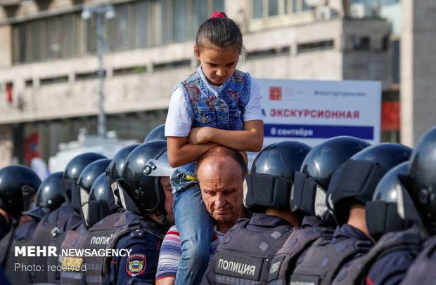 Rusya’da hükümet karşıtı protesto