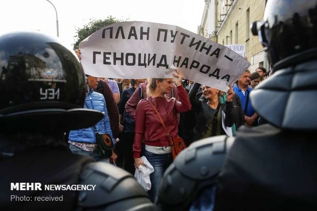 Rusya’da hükümet karşıtı protesto