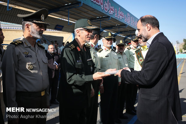 Graduation ceremony of police cadets at Amin University