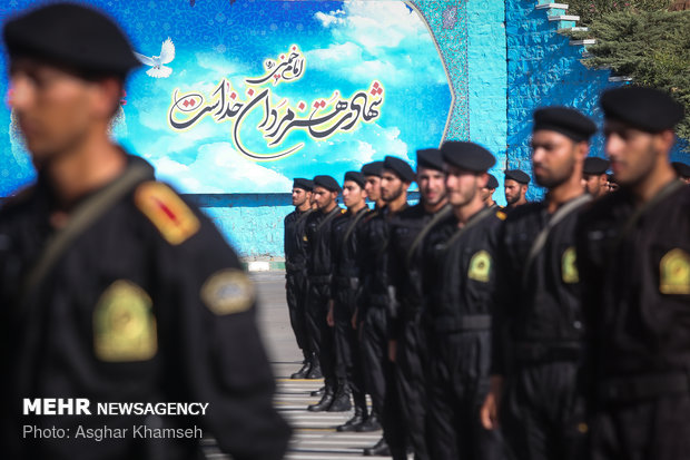 Graduation ceremony of police cadets at Amin University