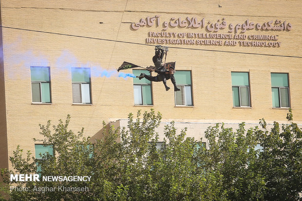 Graduation ceremony of police cadets at Amin University