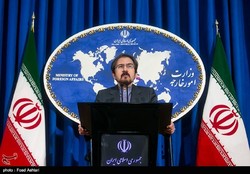Tehran calls White House statement ‘provocative’