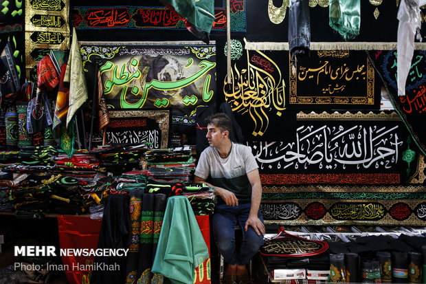 Vending mourning attires, apparatus in Hamedan bazaar during Muharram
