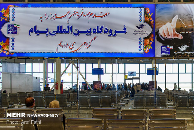 Payam International Airport opens passenger terminal