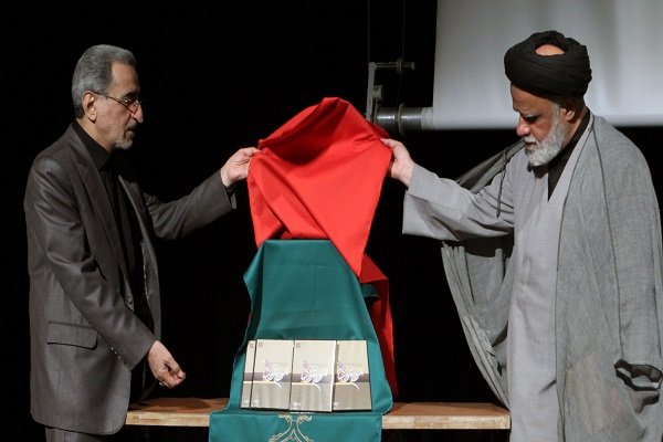 لوح فشرده ۲۳ سال مجله موعود رونمایی شد