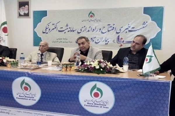 ضرورت تعیین بودجه برای بیماران نادر/درخواست از وزارت بهداشت