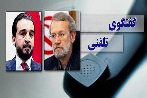 Larijani holds phone talk with Iraqi newly-elected counterpart 