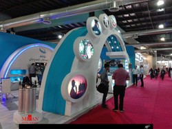 A view from Telecom Innovation 2017
