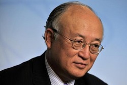 Amano