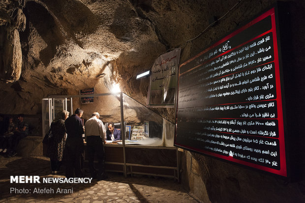 Quri Qale Cave in Kermanshah