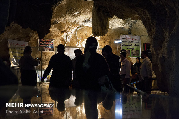 Quri Qale Cave in Kermanshah