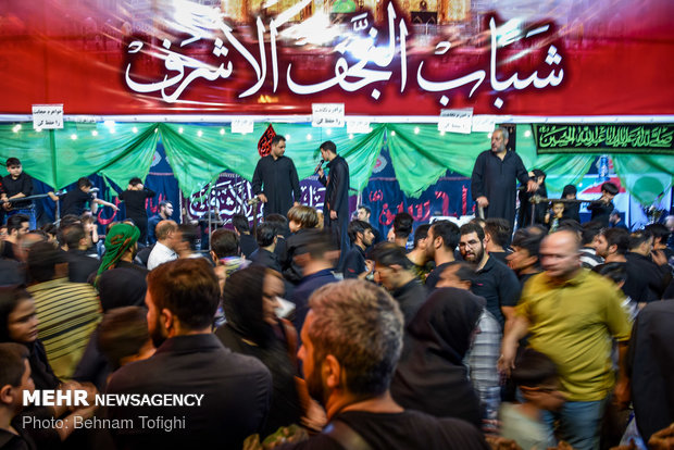 Iraqis' Muharram mourning ceremony in Tehran