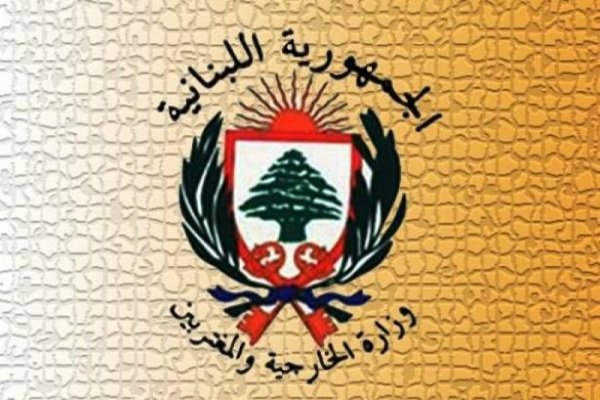 لبنان حمله رژیم صهیونیستی به سوریه را محکوم کرد/ تسلیت به روسیه