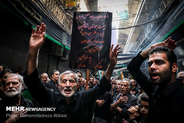 Tasu’a mourning in Tehran’s Grand Bazaar