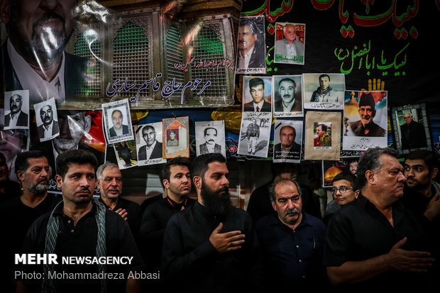 Tasu’a mourning in Tehran’s Grand Bazaar