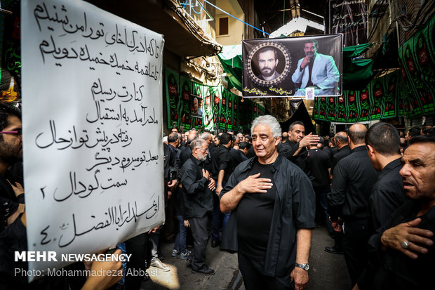 Tasu’a mourning in Tehran’s Grand Bazaar