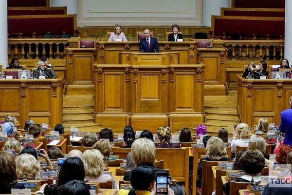 Iranian MP attends 2nd Eurasian Women’s Forum in Russia