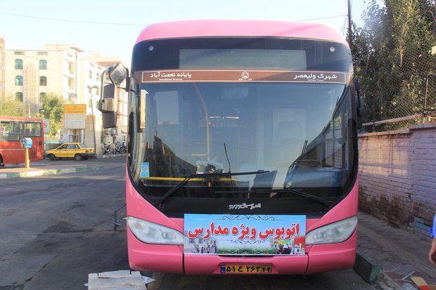 آمادگی ناوگان اتوبوسرانی برای پاسخ‌گویی به سفرهای آموزشی پایتخت