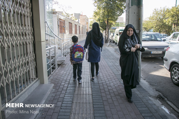 Beginning of school year in Iran