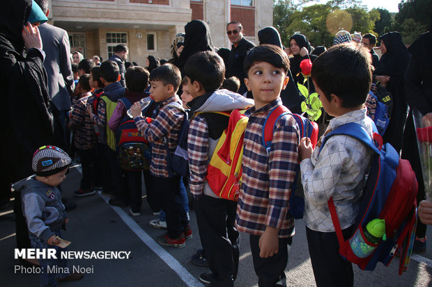 Beginning of school year in Iran