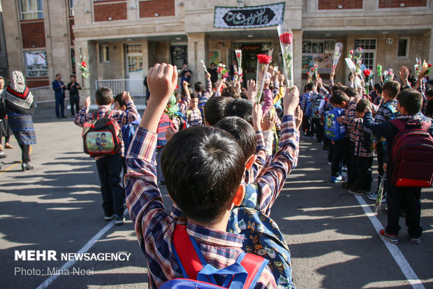 Beginning of school year in Iran