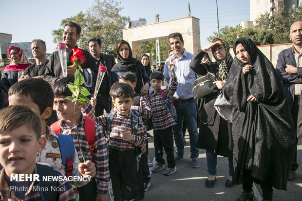 Beginning of school year in Iran