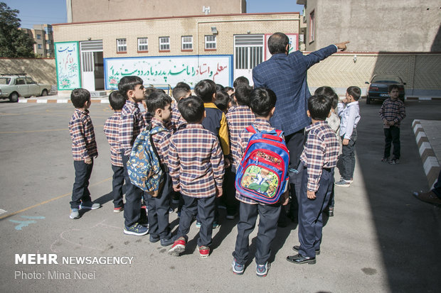 Beginning of school year in Iran