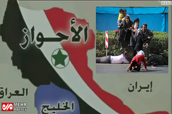 تروریستهای الاحوازی رابشناسید/ حمایت قاهره و ریاض از جدایی‌طلبان