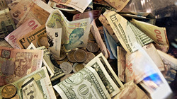foreign debt