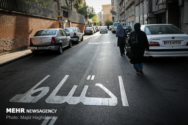 إنطلاق العام الدراسي الجديد في ايران