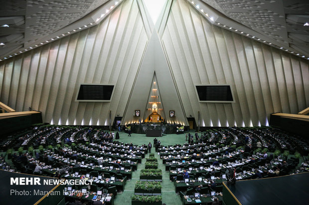 جلسه علنی مجلس شورای اسلامی