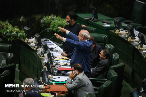 جلسه علنی مجلس شورای اسلامی