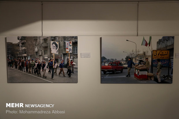 افتتاح نمایشگاه فرزندان روح الله