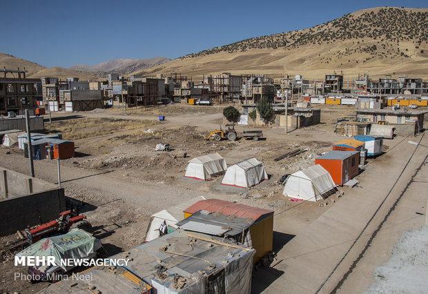 Kirmanşah'taki depremden son görüntüler