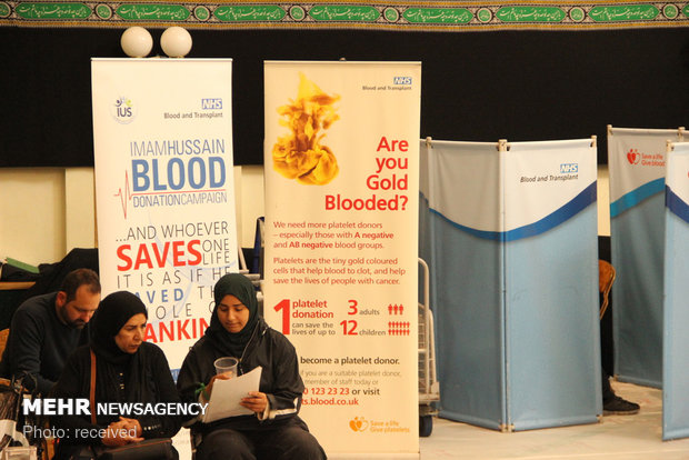 مراسم اهدای خون در ماه محرم در مرکز اسلامی انگلیس