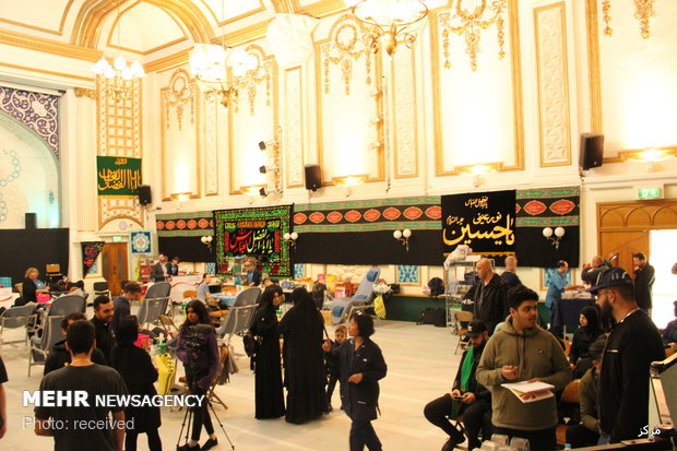 مراسم اهدای خون در ماه محرم در مرکز اسلامی انگلیس